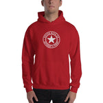 Never Give up Without a Fight Hoodie Sweatshirt
